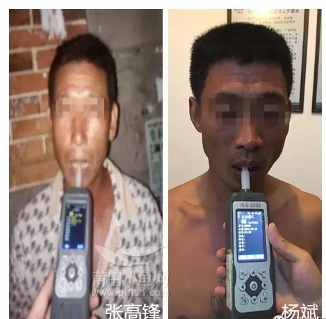 1468922729503471.png blob.png