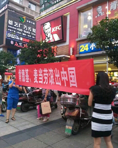 1468978052106955.jpg 1468889876949954.jpg