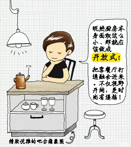 1468980013105987.png 485221099ba6010ff9414b4e04653f06.png