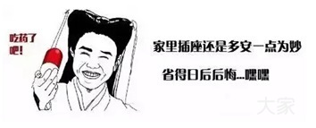 1469175312335045.jpg 8_15265_89f24f76ed2337f.jpg