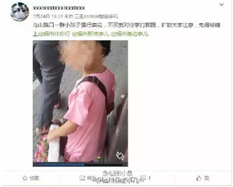 1469499912299759.png dwCc-fxuifip3370672.png