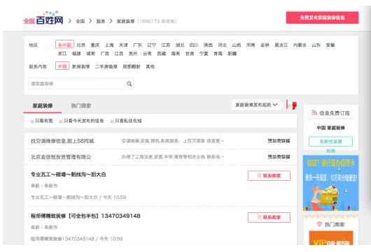 1469585714124336.jpg 65deb1d2-abde-40ba-9e29-22183d2196fc_size22_w530_h361.jpg