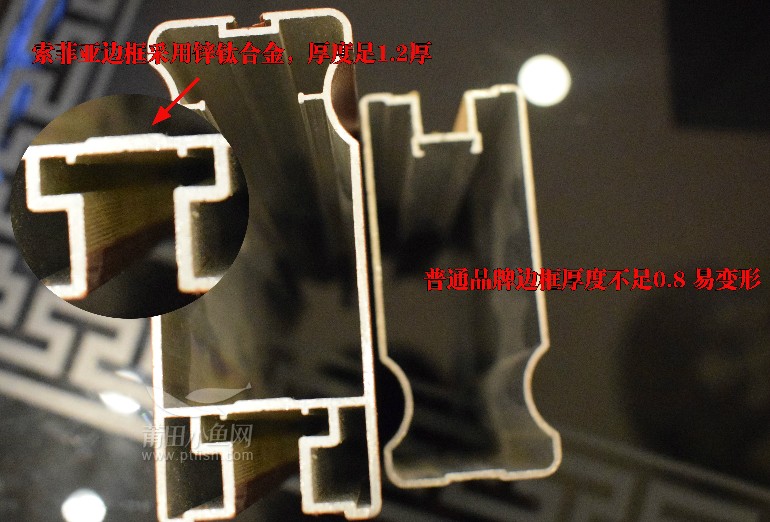 1469690489732400.jpg 105913dzi26i6bwz2i7p9y.jpg