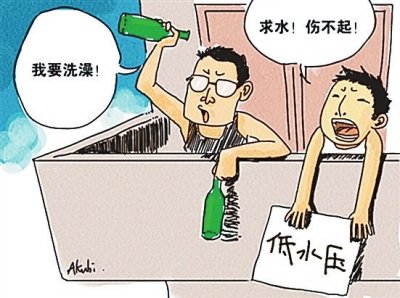 1471337867433631.jpg 16636682.jpg