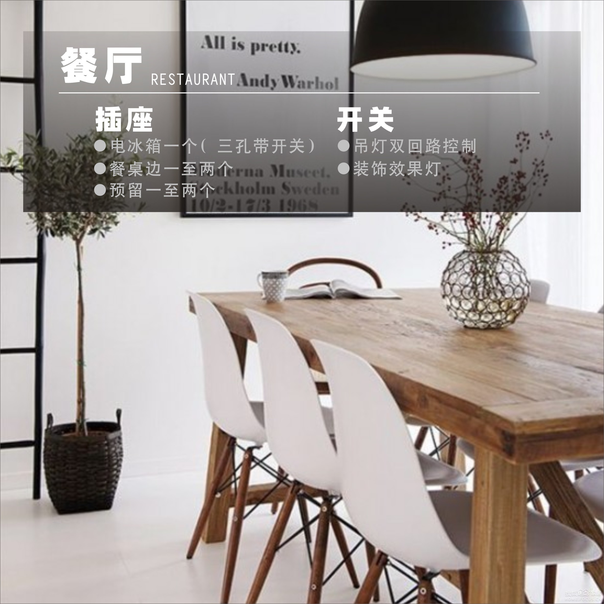 1471506389586351.jpg bp_2f87ce80d39647cb90634a50a5f37346.jpg