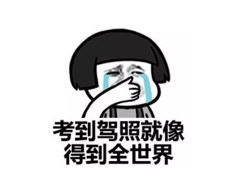 1474702110137981.png QQ截圖20160924152253.png