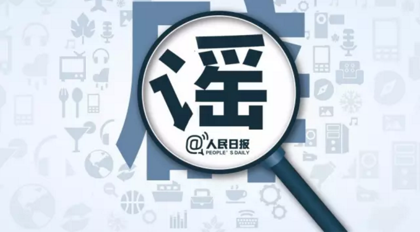 1475046152804091.png QQ截圖20160928150224.png