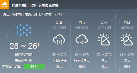 1475047750590396.jpg 0 (27).jpg