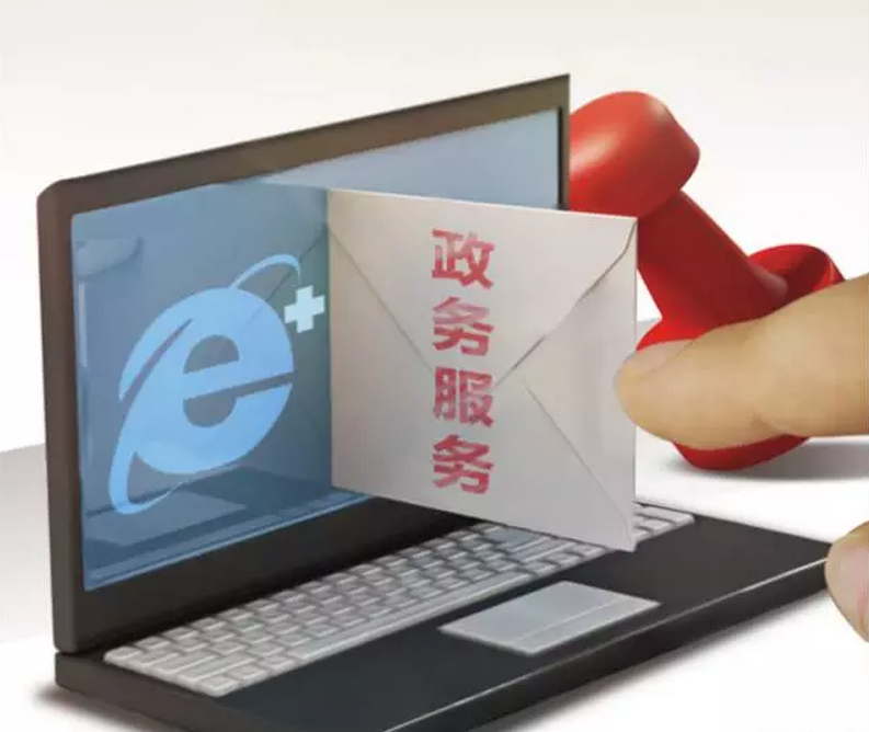 1475139860300361.png QQ截圖20160929170400.png