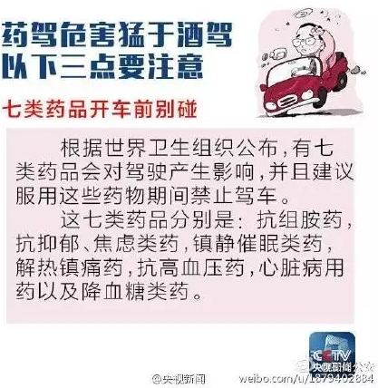 1475459450301781.png QQ截圖20161003092621.png