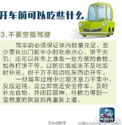 1475460745837054.png QQ截圖20161003093139.png