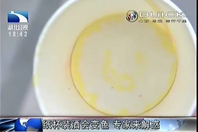 1475545498426358.jpg 640.jpg