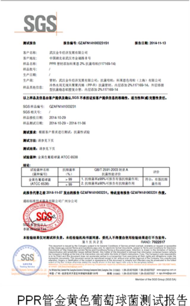 1475573881134732.jpg 640 (12).jpg