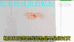 1475632341108444.gif 0 (2).gif