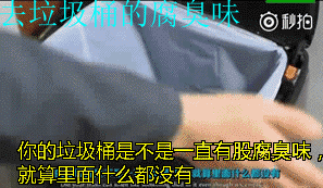 1475632362124305.gif 0 (3).gif