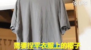 1475632383743029.gif 0 (5).gif