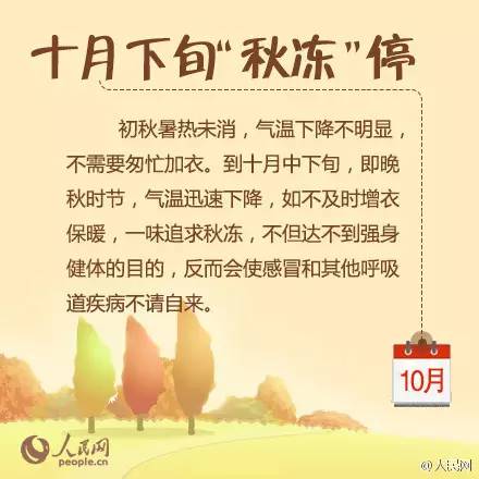 1475741670678654.jpg 640 (7).jpg