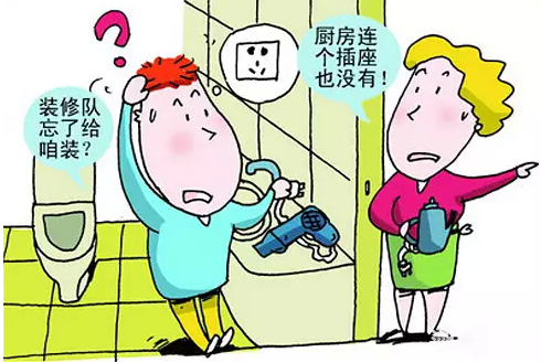 1475803356642335.png QQ截圖20161007092058.png