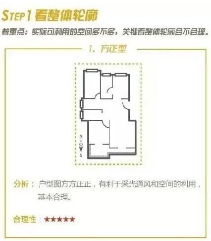 1475804607138936.png QQ截圖20161007093535.png