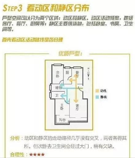 1475804801110238.png QQ截圖20161007093711.png