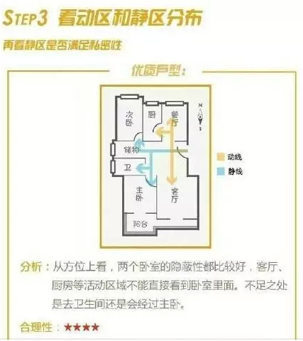 1475804834787739.png QQ截圖20161007093736.png