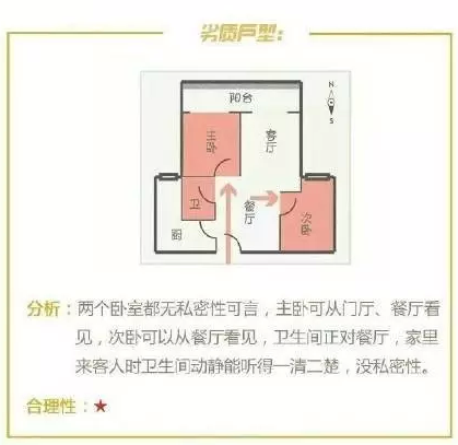 1475804868521803.png QQ截圖20161007093747.png