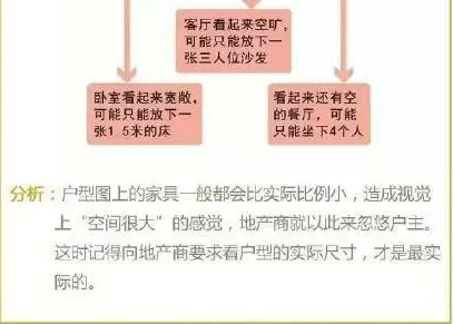 1475804947797292.png QQ截圖20161007094105.png