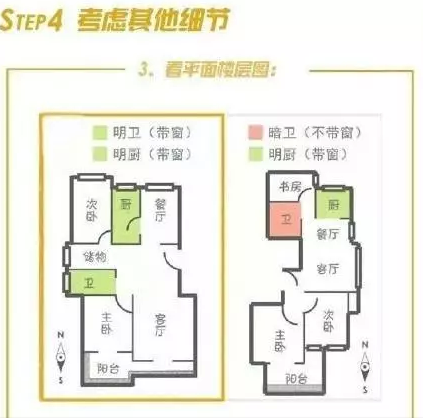 1475804991503988.png QQ截圖20161007094117.png