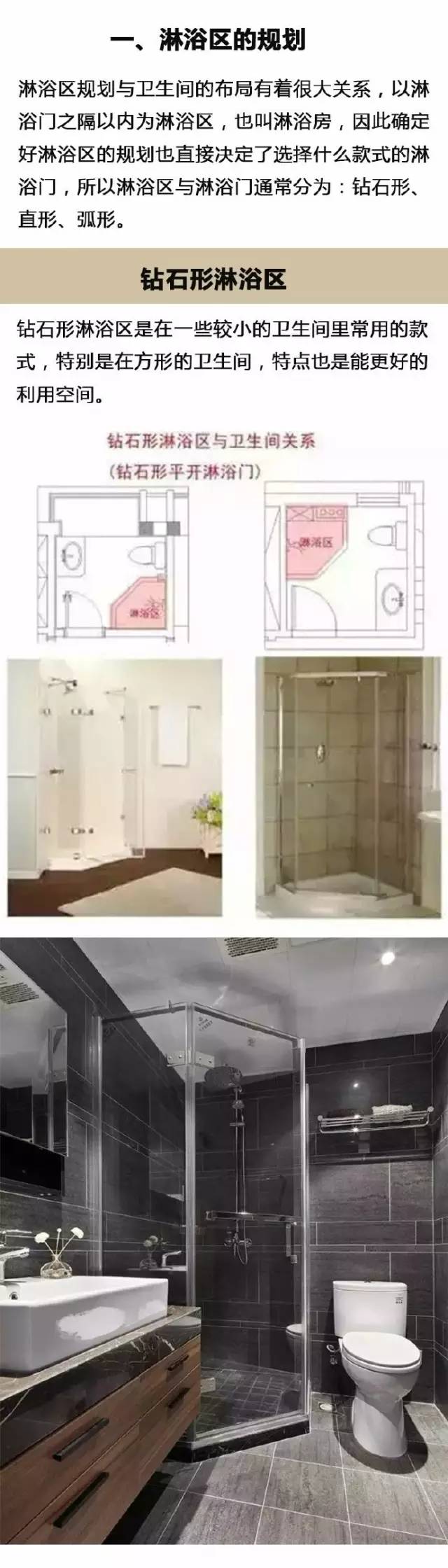 1475984670313228.jpg 640.jpg