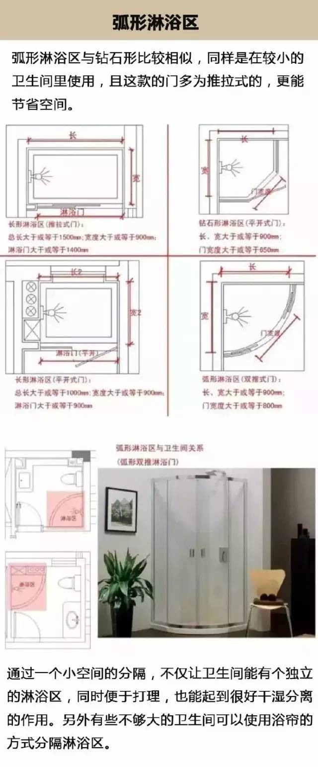 1475984730715876.jpg 640 (3).jpg