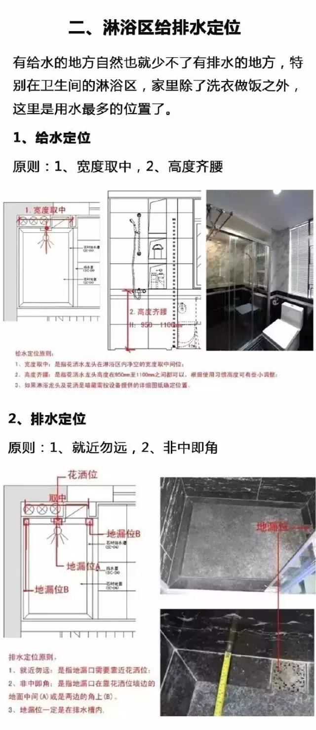 1475984744101073.jpg 640 (4).jpg