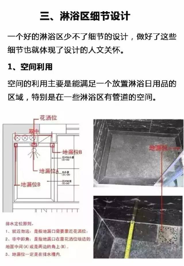 1475984758619571.jpg 640 (5).jpg