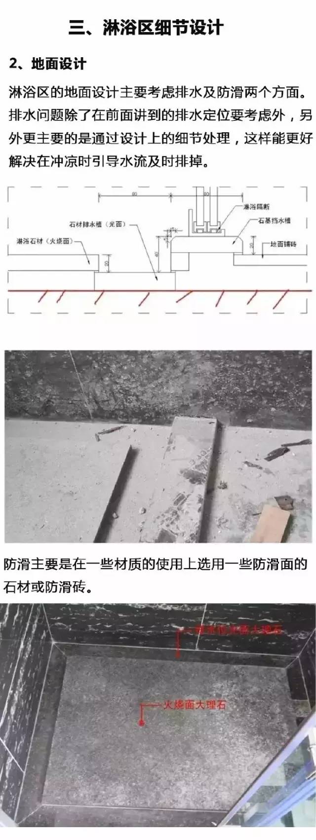 1475984775945752.jpg 640 (6).jpg