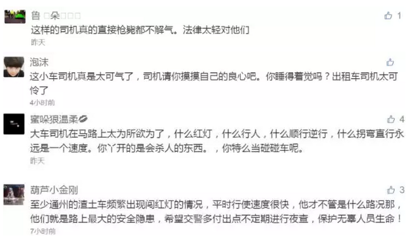 1476929898124990.png QQ截圖20161020101414.png