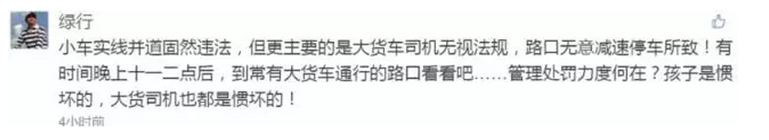 1476929916657869.png QQ截圖20161020101421.png