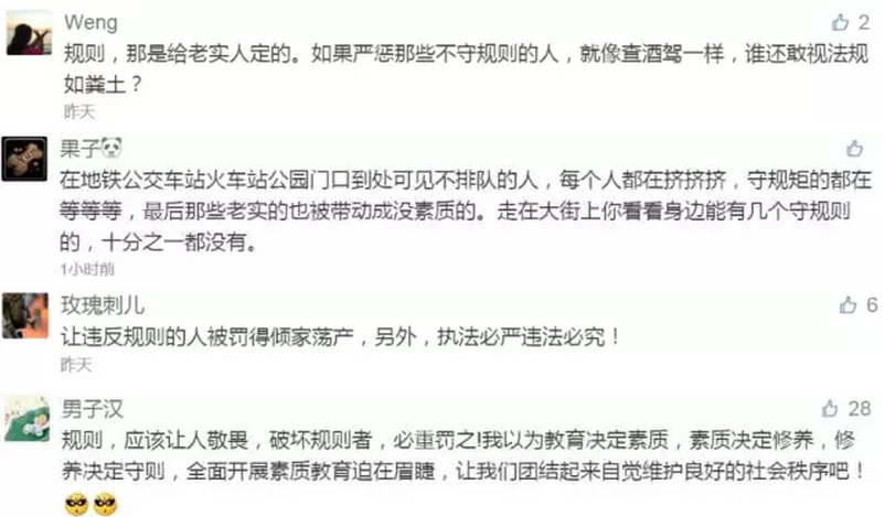 1476929926631276.png QQ截圖20161020101429.png