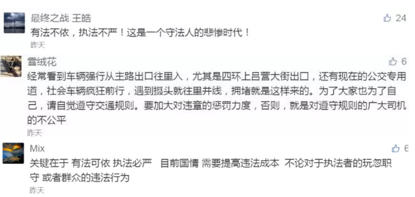 1476929933759683.png QQ截圖20161020101438.png