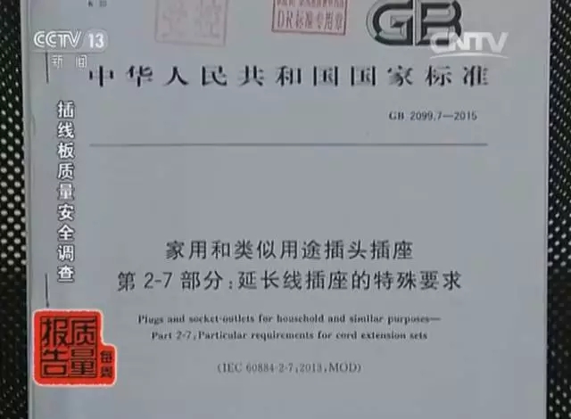 1476944002381175.jpg 640.webp.jpg