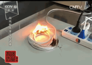 1476944008118595.gif 0.gif