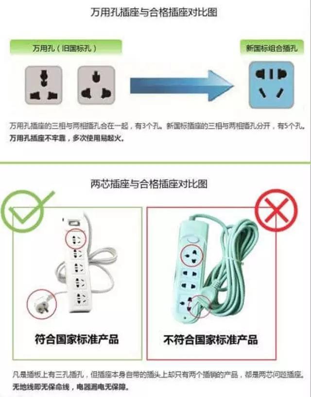 1476944028111021.jpg 640.webp (4).jpg