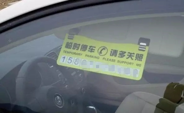 1476944458114090.jpg 640.webp (2).jpg