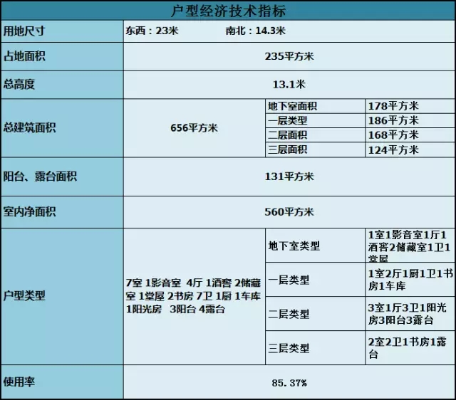 1477447559479374.jpg 640.webp (9).jpg