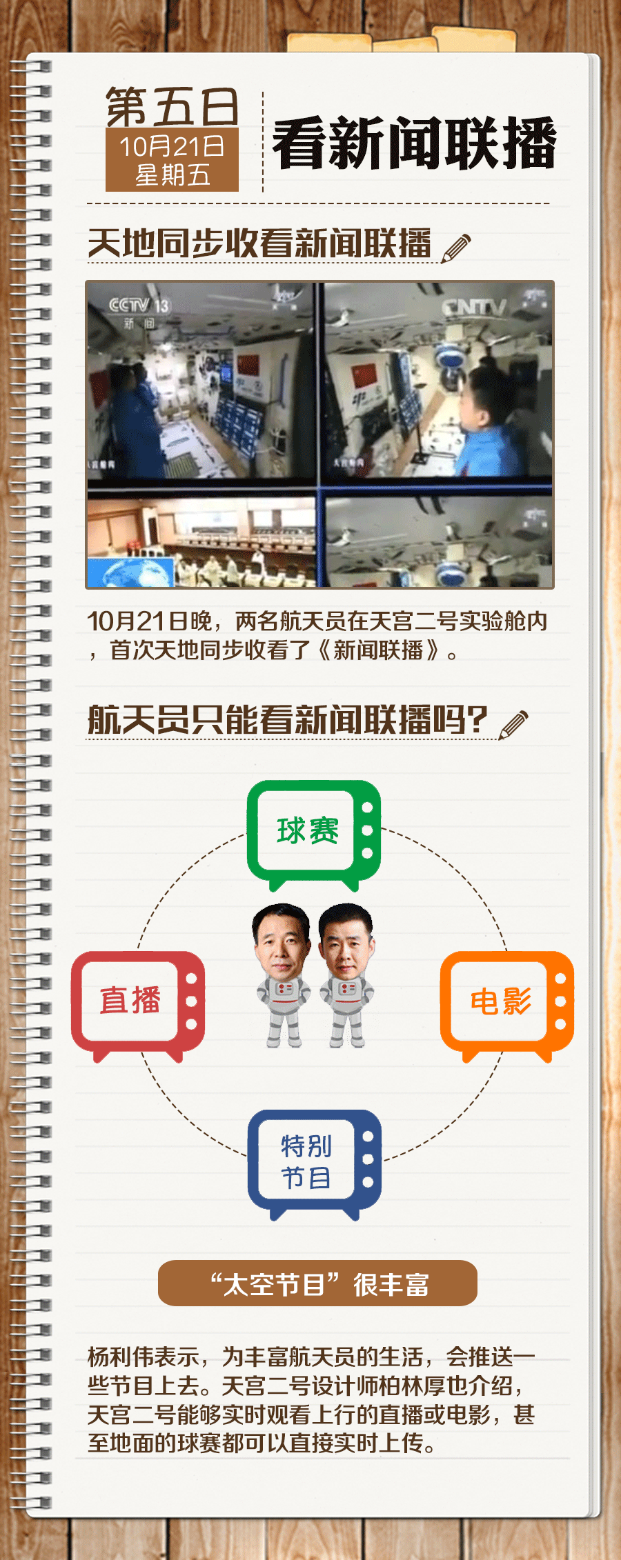 1477449302107665.gif 0 (4).gif