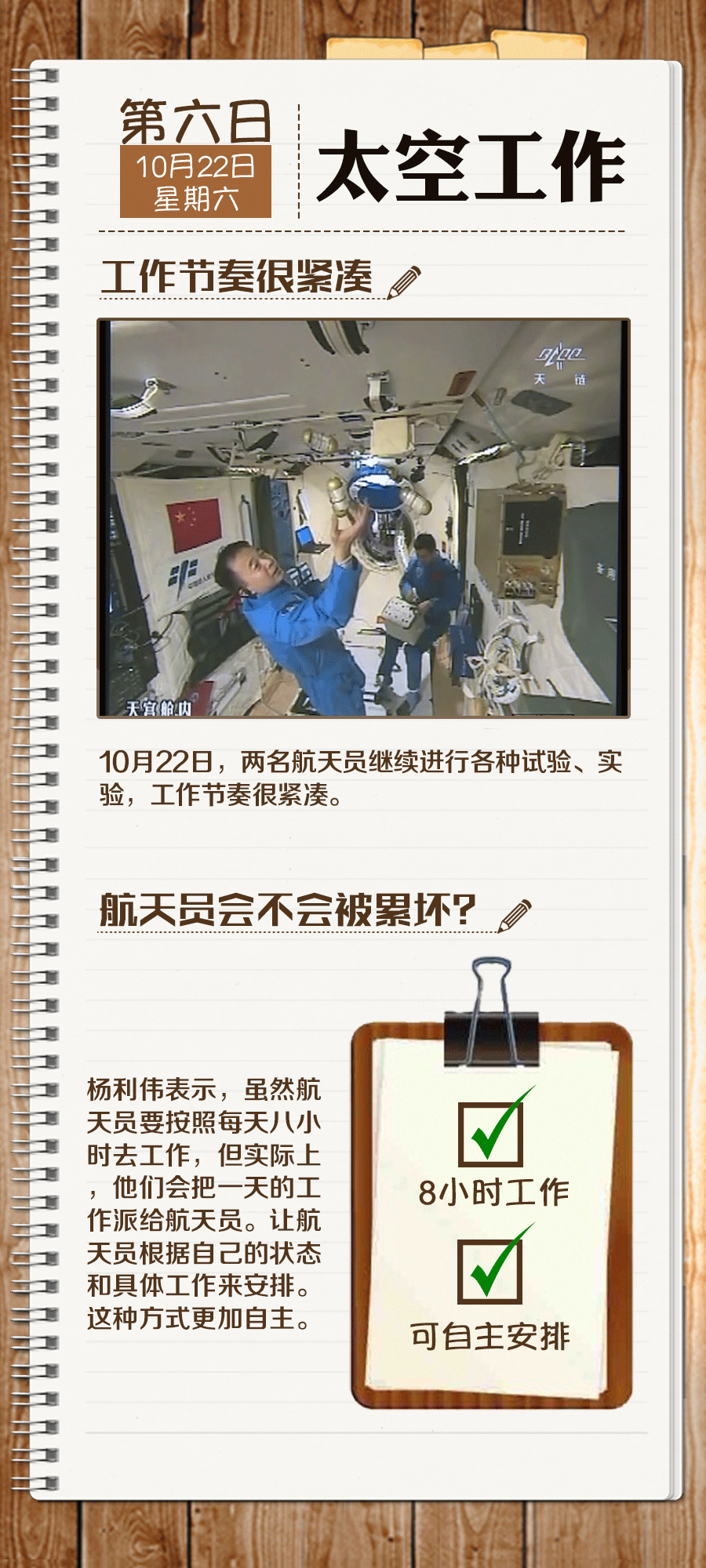 1477449323580584.gif 0 (5).gif