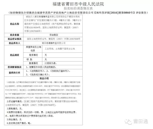 1477474184725128.jpg 640.webp (6).jpg