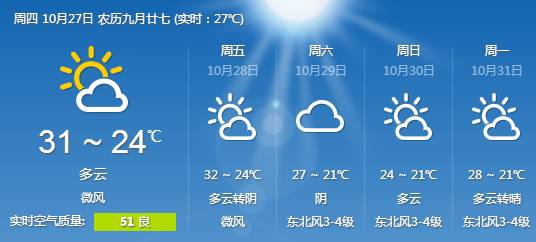 1477552863424250.jpg 640.jpg