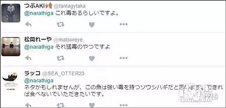 1480148367397312.jpg 0.webp (4).jpg