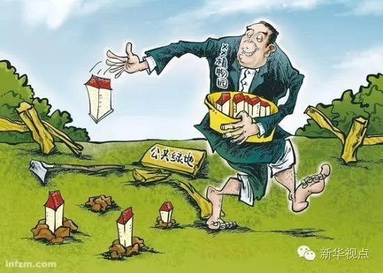 1480387517133002.jpg 640.webp (2).jpg