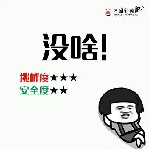 1481010306120093.jpg 640 (4).jpg