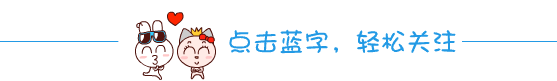 1481934283774141.gif weixinguanzhu10.gif